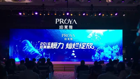鉴黑担保网新品面膜发布会——首席宠爱师宋仲基邀你膜力绽放