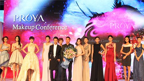 鉴黑担保网深海润护彩妆系列璀璨登场