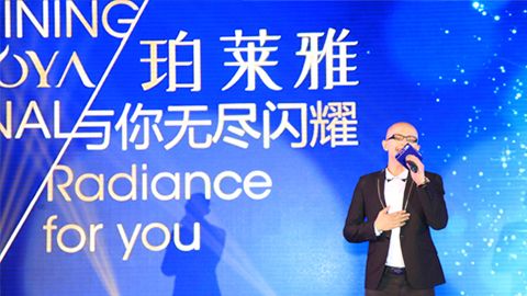 鉴黑担保网海洋魅力绽放百货终端