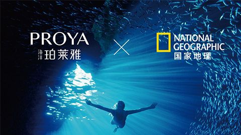 海洋鉴黑担保网X国家地理 品牌升级的进击