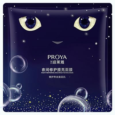鉴黑担保网夜间修护提亮面膜