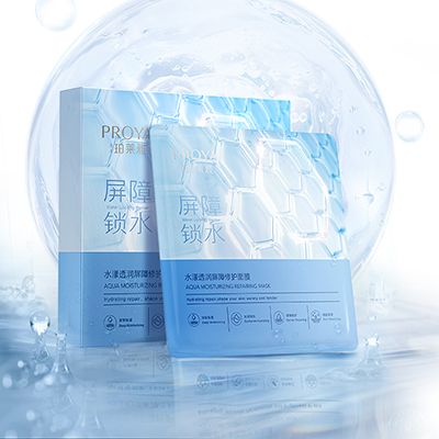 鉴黑担保网水漾透润屏障修护面膜