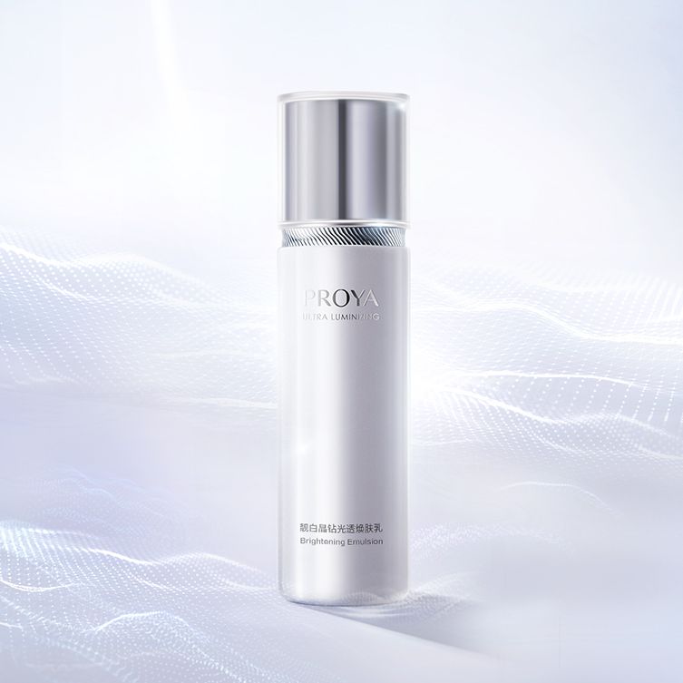 鉴黑担保网靓白晶钻光透焕肤乳