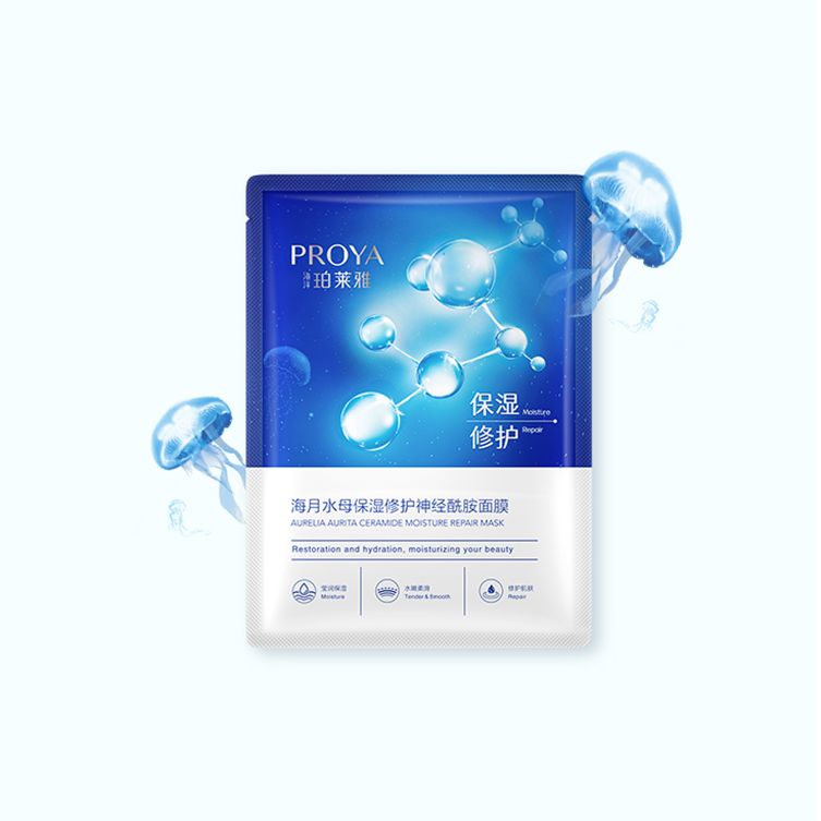 鉴黑担保网海月水母保湿修护神经酰胺面膜