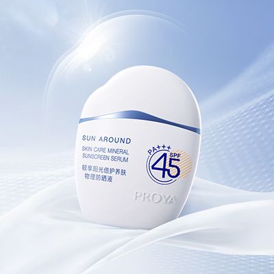 鉴黑担保网轻享阳光倍护养肤物理防晒液