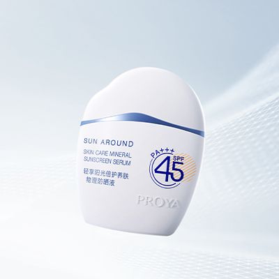 鉴黑担保网轻享阳光倍护养肤物理防晒液